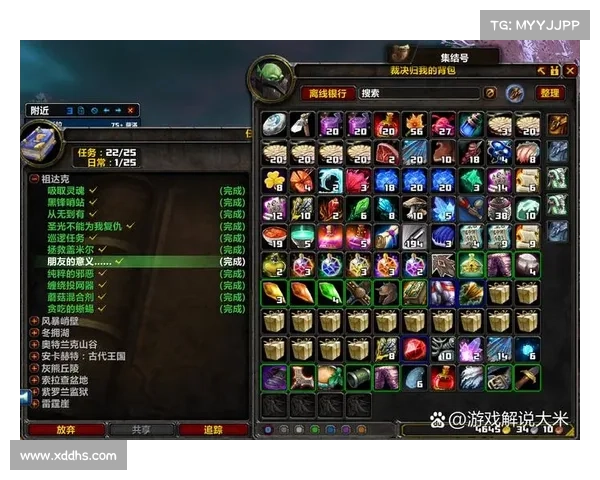 魔兽世界奥山声望：快速获金币攻略